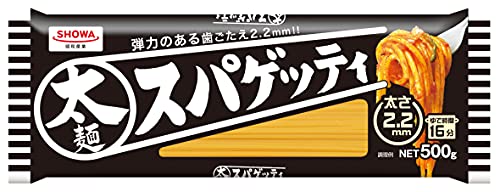 昭和 太麺スパゲッティ2.2ミリ 500g*3個