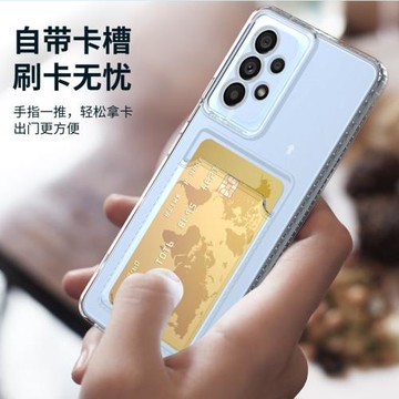 適用三星A53 5G手機殼A33透明S25ULTRA插卡卡包A73全包邊A16時尚A13 4G情侶防摔A55保護套A23純色小清新a52女