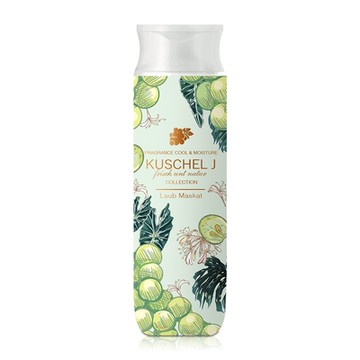 KUSCHEL J 珂雪 葡萄果漾沁涼爽身體乳200g