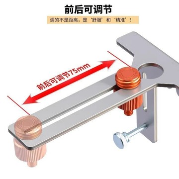 【臺灣出貨】便攜式貼牆支架神器 便攜式掛 牆定位上牆底座 固定水準尺