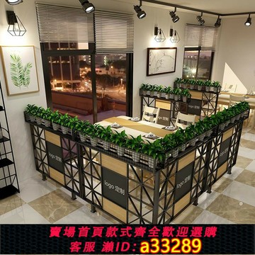 【台灣公司 可開發票】鐵藝餐廳置物架卡座矮隔斷客廳綠植花架酒吧屏風過道裝飾護欄墻