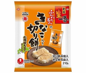 越後製菓 生一番 きなこ入り切り餅 210g×12袋入×(2ケース)｜ 送料無料