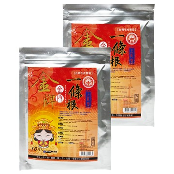 上辰堂 金牌 葡萄糖胺薑黃一條根貼布媽祖版 20g  10片  2包