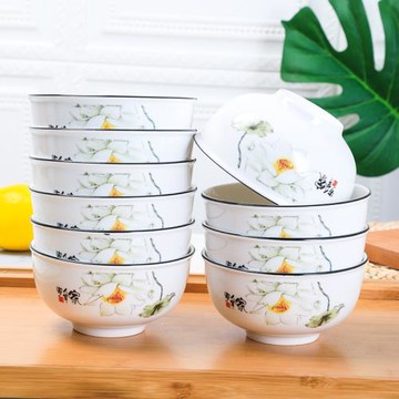 10個裝碗家用吃飯碗創意北歐餐具套裝碗盤歐式碗碟盤子湯碗米飯碗