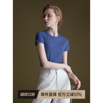 基礎款人手2件起  夏季免燙涼感親膚螺紋純色百搭短袖白T恤上衣女