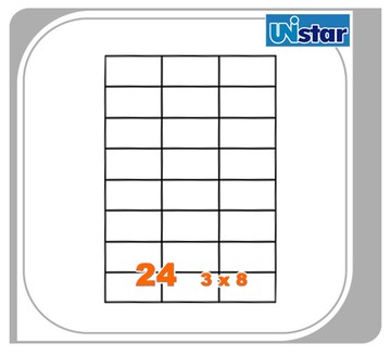 【量販10盒】裕德 電腦標籤 24格 US4464 三用標籤 列印標籤【領券滿額再折千12/31止】