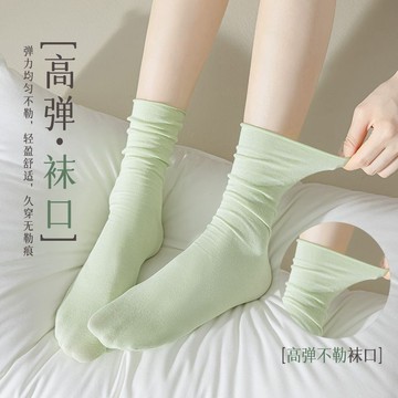 出清不補  長襪 透氣薄款 顯瘦鏤空 透氣 襪子女 女長襪 帕蘭朵襪子女夏季薄款中筒襪堆堆襪白色無骨吸汗透氣防臭