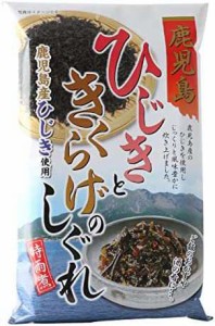 鹿児島ユタカ 時雨煮 鹿児島 ひじきときくらげのしぐれ 180g ×