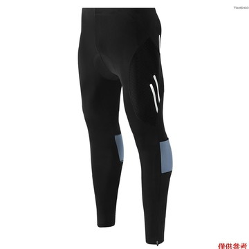 Winn 騎行褲男士山地自行車褲帶 3D 矽膠墊反光透氣漸變壓縮騎行緊身褲騎行褲