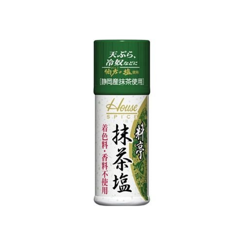 サンハウス食品 ハウス食品 料亭 抹茶塩 29g