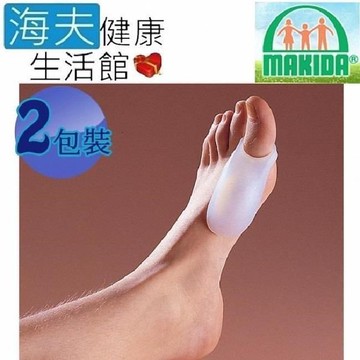 MAKIDA四肢護 具(未滅菌)【海夫健康生活館】吉博 拇指外翻墊 雙包裝(SF540)
