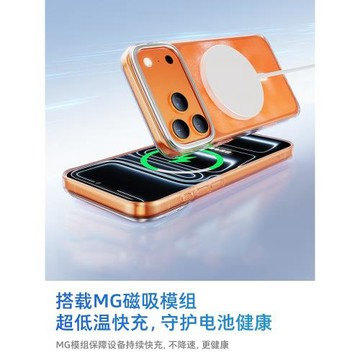 圖拉斯支點殼D1S適用蘋果17ProMax手機殼新款iPhone16pro磁吸15系列外殼帶支架MagSafe14超薄Air透明13保護套