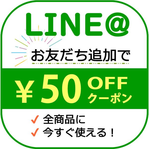 キャンベル コーンポタージュ クラムチャウダー 8袋 各4食