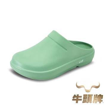 【牛頭牌】土豆三代包鞋拖 足底筋膜炎專用鞋-酪梨綠