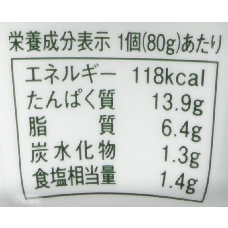 川商フーズ ノザキの無塩せきコンビーフ プラ 80g×6個