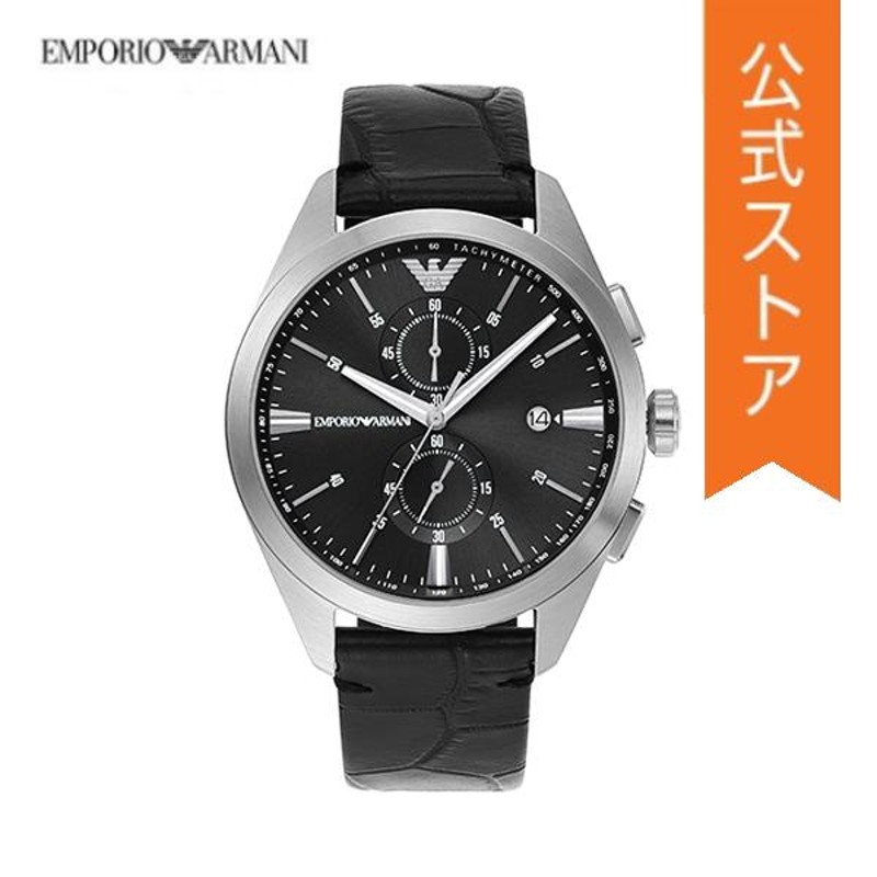 エンポリオ・アルマーニ 腕時計 アナログ クォーツ メンズ ブラック レザー AR11542 2023 夏 EMPORIO ARMANI 公式 |  LINEショッピング