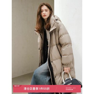 (免運)范思藍恩蓄熱火山巖中長款羽絨服女冬季黑科技石墨烯保暖外套4511