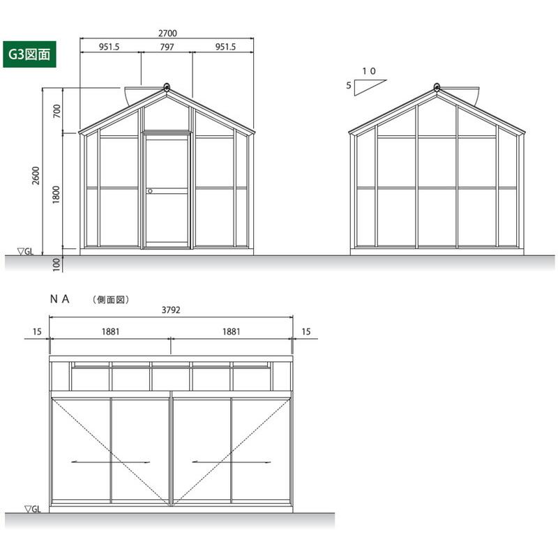 設置工事込 地域により送料別途要見積　アルミニネオ　NAB-2（3坪タイプ）NAタイプ　片開きドア（大仙）家庭用温室G3（アルミフレーム・ガラスタイプ