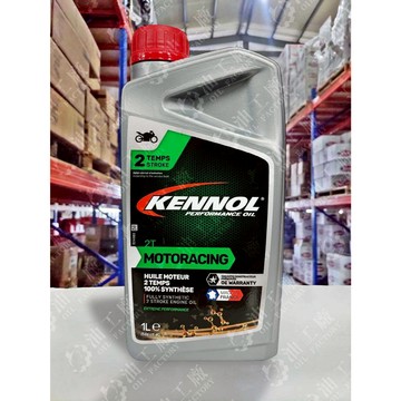 『油工廠』KENNOL MOTORACING 2T 二行程 全合成 機車 機油 非四行程 1L 競技 賽道