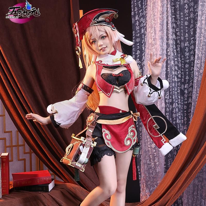 三分妄想 原神 コスプレ 煙緋(カバンなしver.） エンヒ 衣装 ※ウィッグ