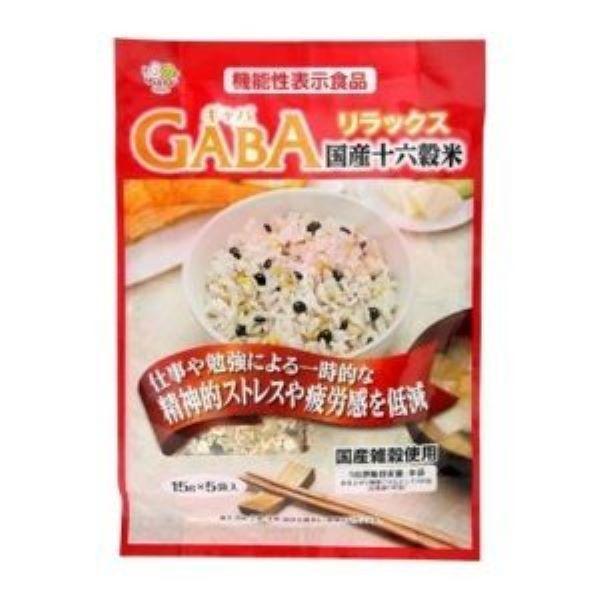 リラックスＧＡＢＡ　国産十六穀米　15ｇ×5包（種商）