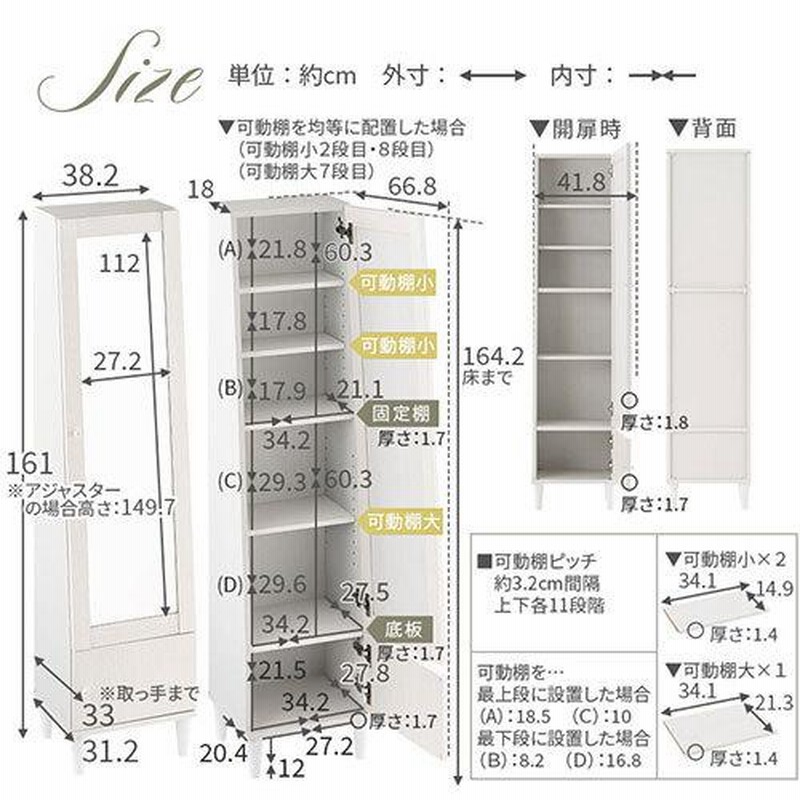 ドレッサー 化粧台 鏡台 姿見 スリム 木製 全身鏡 納棚 北欧　姿見のみ✖️3枚 ドレッサー 化粧台 おしゃれ 木製 鏡台 スリム 姿見 扉付き 全身