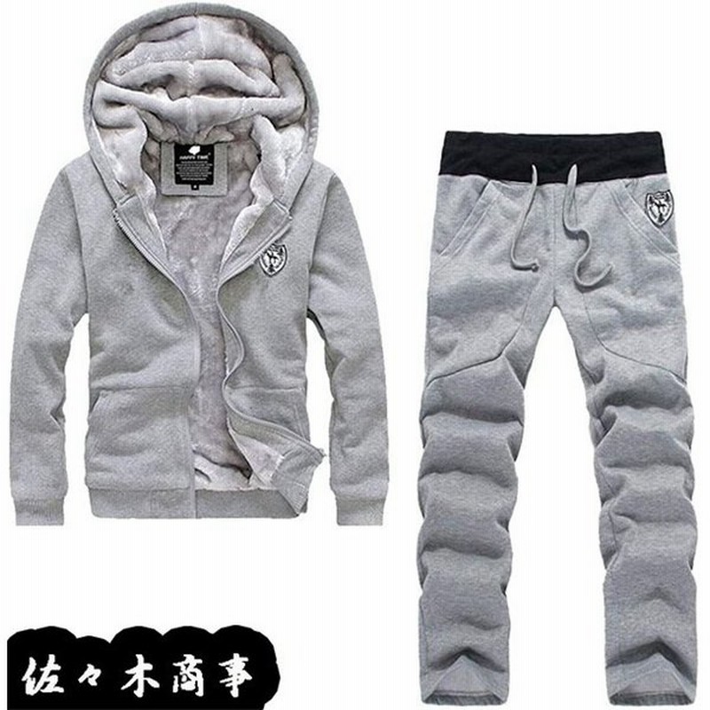 メンズ スウェット上下 おしゃれ ジャージ 上下セット あたたかい 秋冬 部屋着 パーカー フード トレーナー アウター 3カラー 裏起毛 通販 Lineポイント最大0 5 Get Lineショッピング