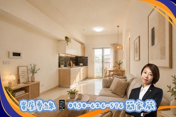 葳霖【太友敦煌】低總價｜屏東潮州全新未住兩房兩衛｜屏東縣潮州鎮仙林路