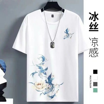 【二十三歲】臺灣出貨中國風冰絲短袖T恤男夏季國潮圓領半袖薄款速幹男士上衣運動體恤
