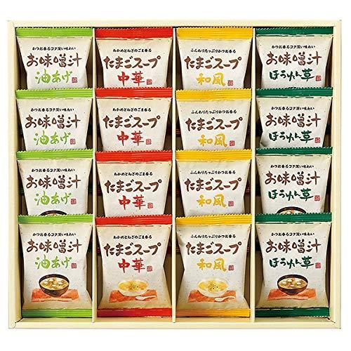 彩食工房 フリーズドライ「お味噌汁・スープ詰合せ」