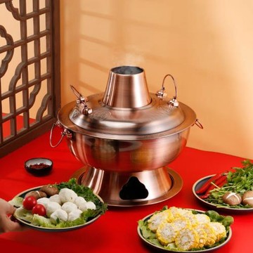 不銹鋼古典木炭涮火鍋飯店餐廳老式涮肉仿銅火鍋老北京家用涮肉鍋
