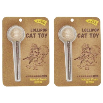 CATWANT 貓咪旺農場 自然鮮 木天蓼 健身棒棒糖 貓玩具  2個