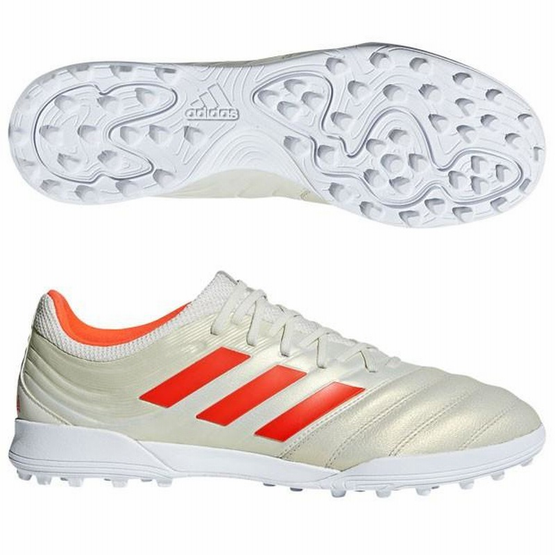 Bc0558 adidas store