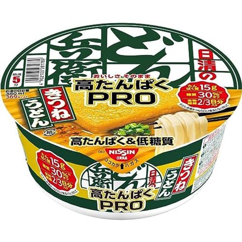 日清食品 日清のどん兵衛PRO きつねうどん(東) 高たんぱく低糖質食物繊維2 3日分 カップ麺 88g×12個