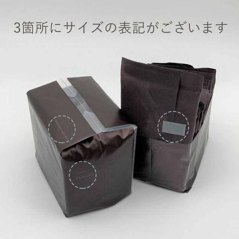 経典 大王製紙 エリス 素肌のきもち超スリム 多い昼〜ふつうの日用 羽つき 21ｃｍ 24枚 衛生用品