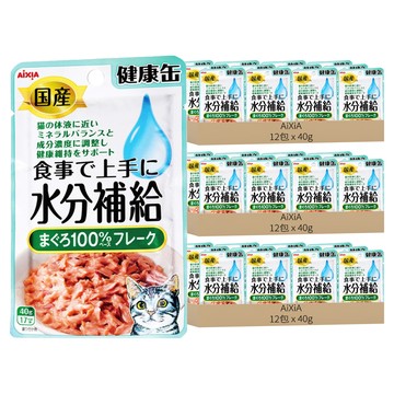 AiXiA 水分補給軟包 3號 鮪魚片狀  鮪魚  40g  36包