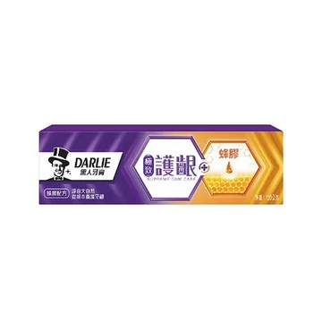 黑人極致護齦蜂膠牙膏120g