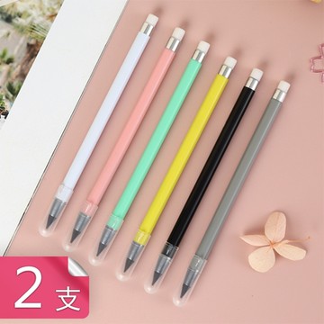 芬菲文創 日式免削不易斷可擦式鉛筆 馬卡龍配色免削筆 2入