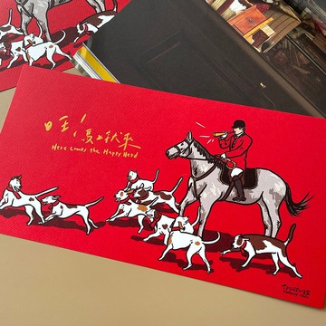 【快速出貨】旺!馬上就來手工燙金大春聯揮春2026馬年春聯斗方