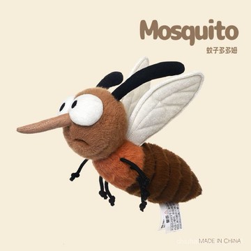 💯台灣出貨💯蚊子多多姆 Mosquito 仿真蚊子毛絨玩具公仔趣味蚊子玩偶創意解悶蚊子玩偶生日禮物男女