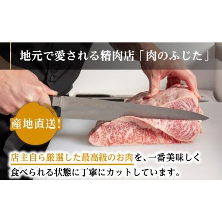 ふるさと納税  リブロース サーロイン 500g 希少部位 長崎和牛 A4?A5ランク[AG12] 長崎県波佐見町