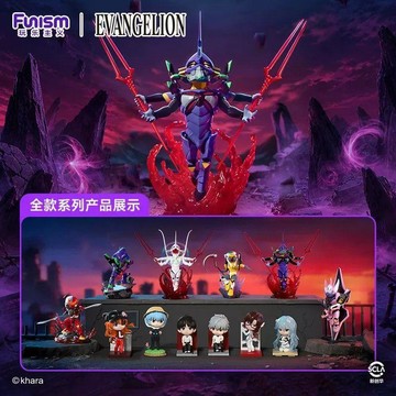 ⚡️小象嚴選⚡️正版 玩樂主義 EVA補完計劃系列盲盒第二彈 新世紀福音戰士手辦擺件 新世紀福音戰士盲盒