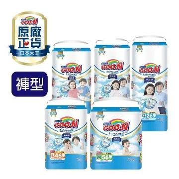 《GOO.N》 日本大王國際版輕薄舒爽系列-褲型M-XXXL (任選2箱)