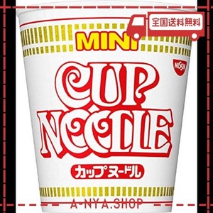 日清食品 カップヌードル ミニ 36g×15個