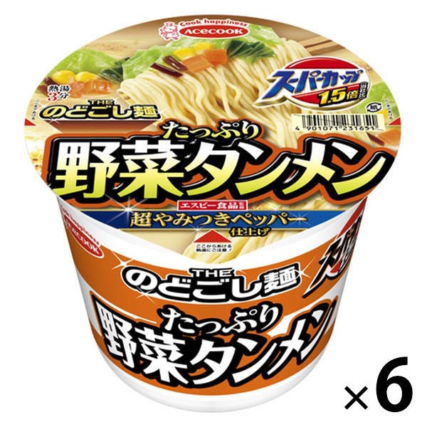 エースコックカップ麺 スーパーカップ1.5倍 新・野菜タンメン 1セット（6個） エースコック