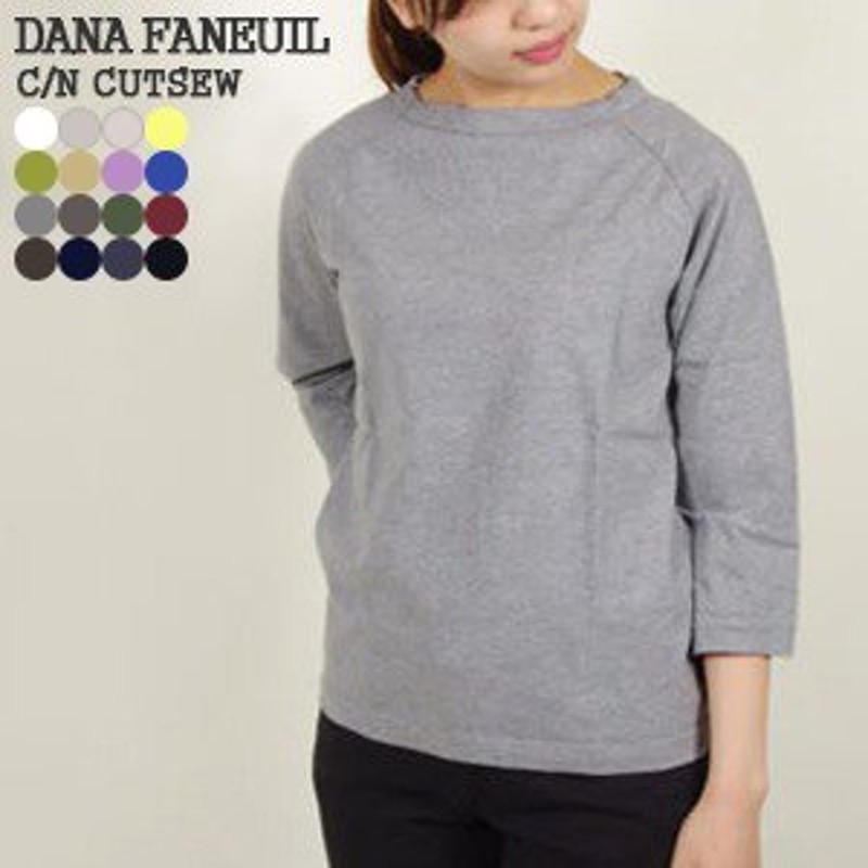 クーポンで20%OFF] ダナファヌル/DANA FANEUIL クルーネックカットソー 7分袖Tシャツ 無地Tシャツ D-538118  レディース[1点のみメール便可能] 通販 LINEポイント最大1.0%GET | LINEショッピング