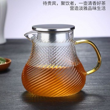 臺灣/免運✨壺茶  玻璃茶壺家用  水壺玻璃茶壺家用特厚泡茶防爆耐熱大容量茶水分離單壺茶具煮茶帶蓋