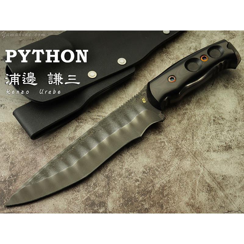 浦邊 謙三 作 1053 パイソン シースナイフ  Kenzo Urabe Custom Knife