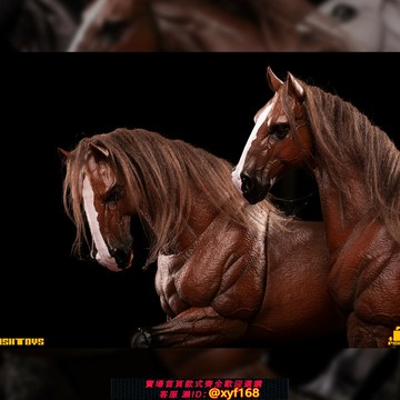 {台灣公司貨 可打統編}魚Toys FishToys D20Studio 1/12 可動馬 基礎馬