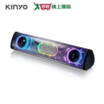 KINYO Ringbot 機械型藍牙無線聲霸 藍牙喇叭 BTS-762【愛買】